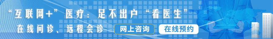 男的强奸女操高潮最新在线网站地址